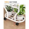 Soporte para Flores para Sala de Estar, de Pie, Estante Móvil para Plantas de Balcón, Soporte de Hierro Forjado Multicapa para Macetas de Suculentas de Interior
