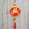2026 Ano Novo Festival da Primavera Novo Nó Chinês Caractere da Sorte Decorações Penduradas Tamanhos Grande e Pequeno para Sala de Estar Atacado Direto do Fabricante