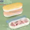 Caja de Almacenamiento para Encías de Bebé, Caja Personalizada para Cubiertos de Niños, Caja de Empaque para Palillos de Aprendizaje, Caja para Cuchara de Puré de Suplemento Alimenticio para Bebés