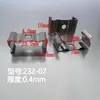Clipe para Tubo de Lâmpada em Forma de U, Clipe para Perfil de Alumínio Quadrado de Luz Linear, Clipe para Luz de Aquário de Frutos do Mar Retangular, Fixador de Aço Inoxidável