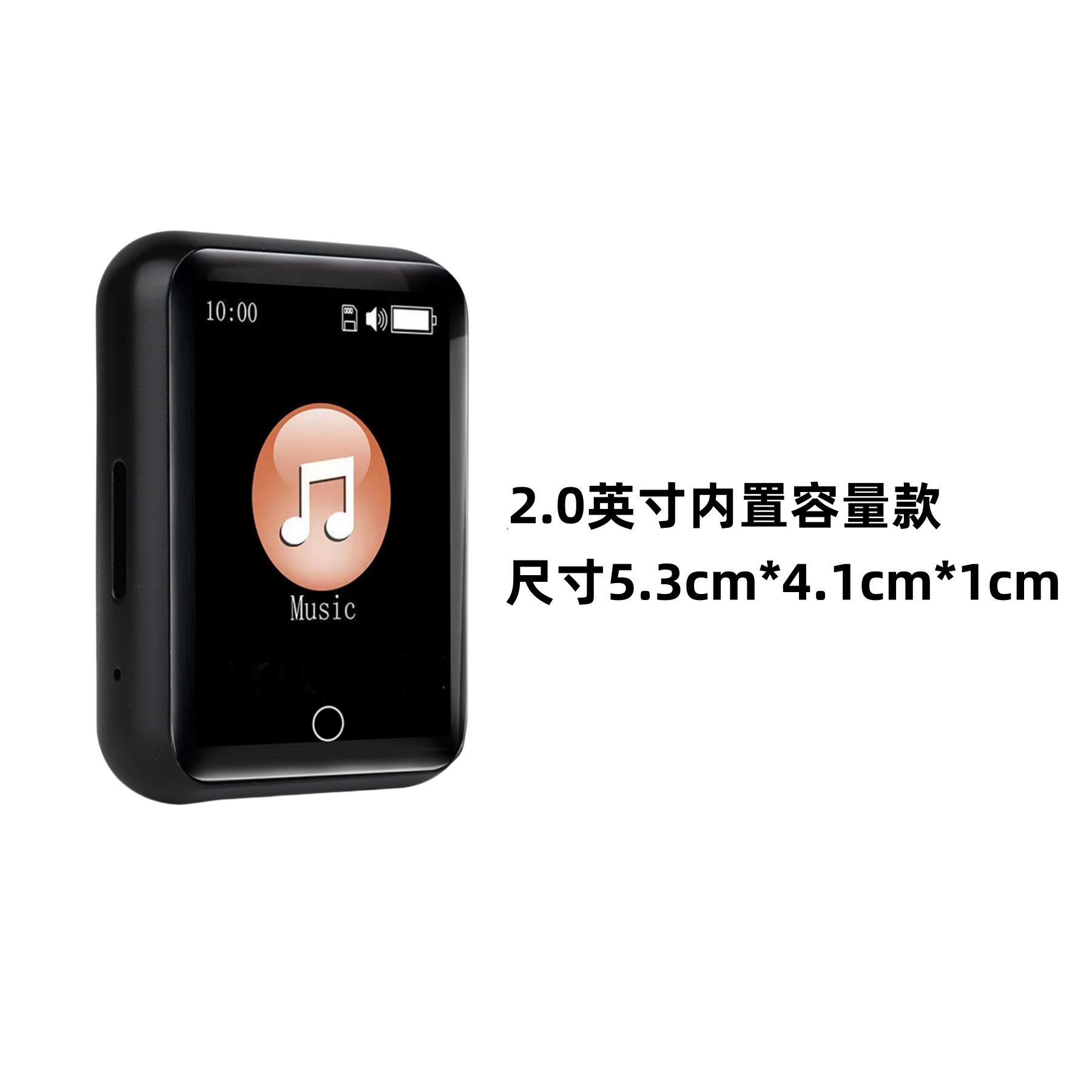 2.0_内置款