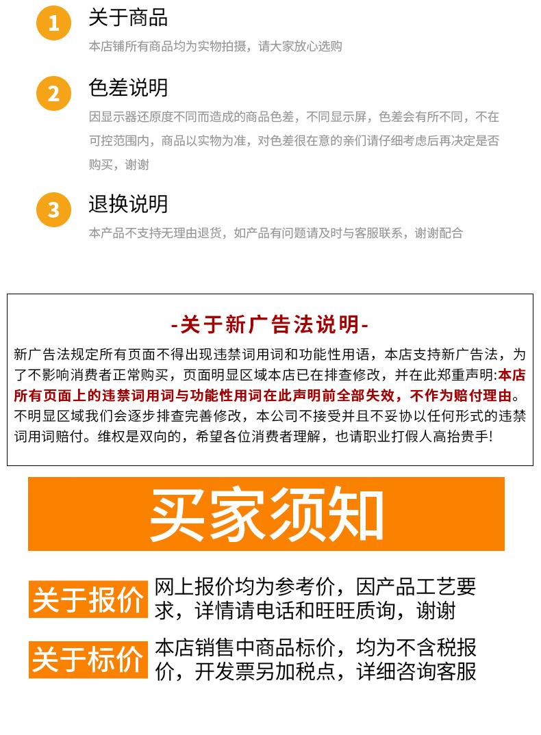 塑料亚克力瓶+铝盖（沙金盖）_12