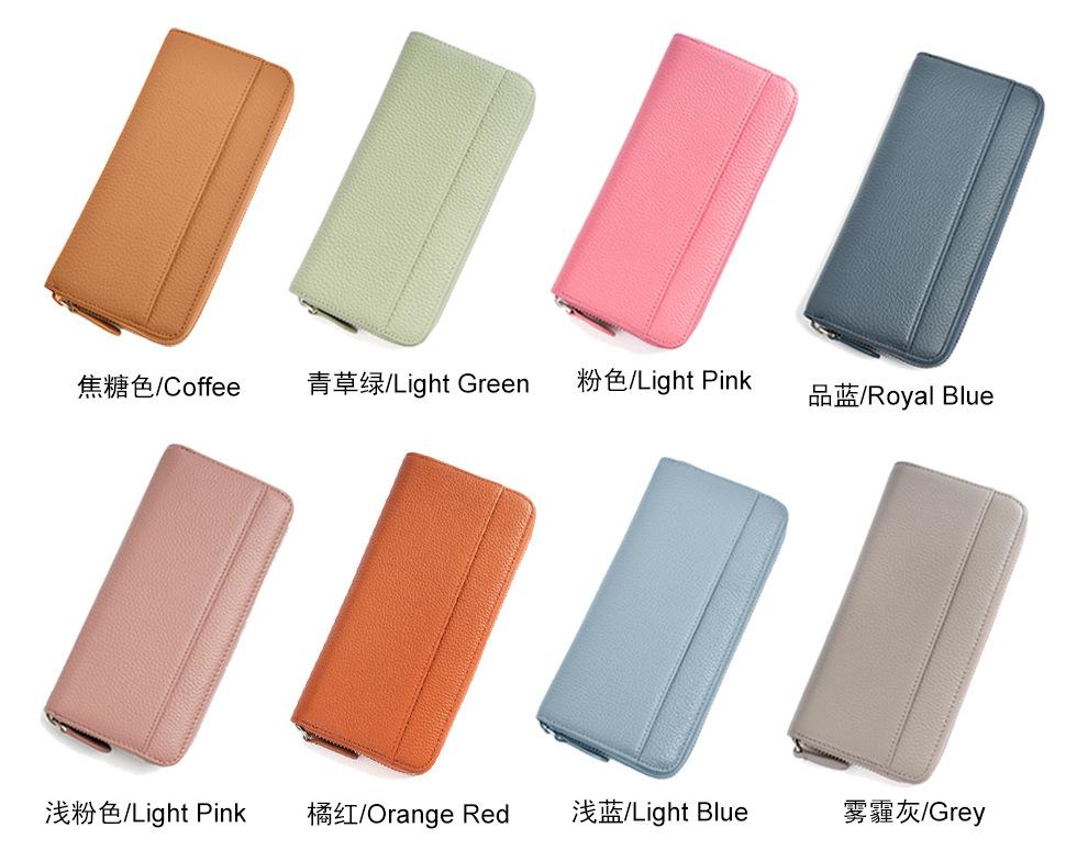 长款钱包 (3).jpg