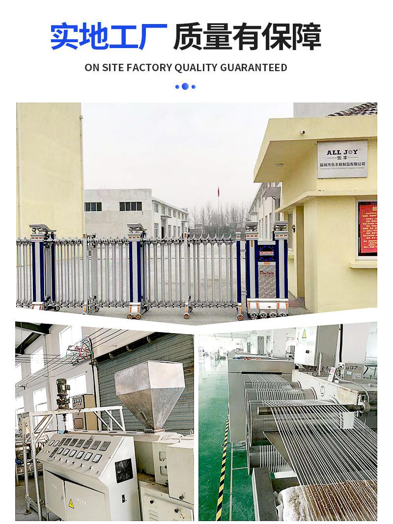 详情页通用_07.jpg