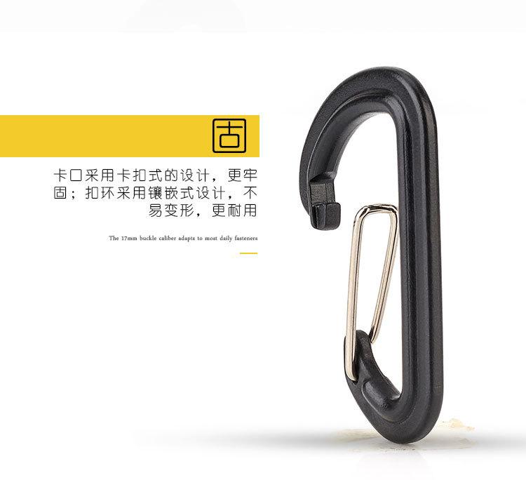 详情页1_05.jpg