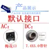 Adecuado para Adaptador de Corriente de Portátil Dell 19.5V 3.34A 65W Cargador de Portátil Puerto Grande