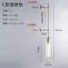 Nova Lâmpada de Parede Chinesa Simples com Haste Longa, Fundo de Mármore Falso, Lâmpada para Corredor de Hotel, Villa, Escritório de Vendas, Hall, Tecido, Ferro