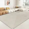 Alfombras Transfronterizas Cubren Toda la Sala de Estar y el Dormitorio, Área Grande, Estilo Sencillo, Mesa de Centro, Cojín de Sofá, Resistente a las Manchas, Alfombra Antideslizante, Personalizable