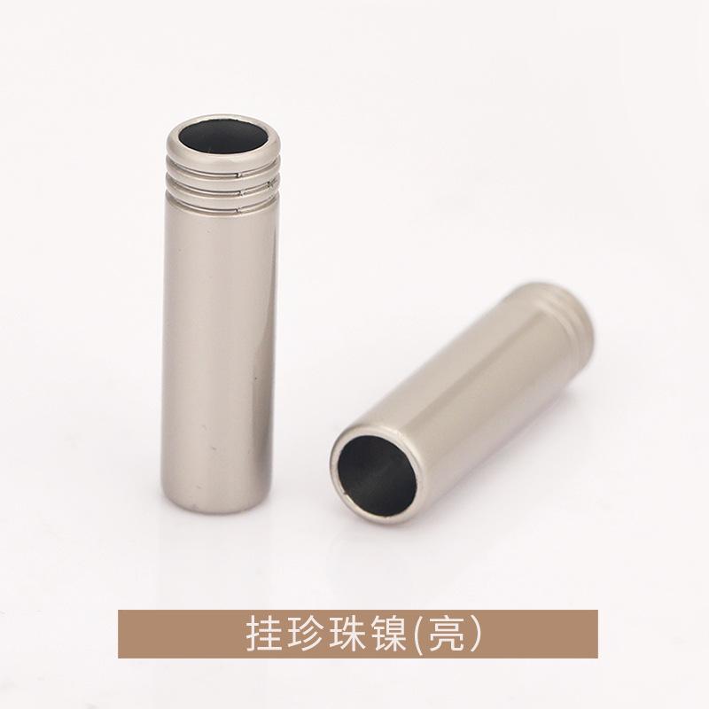 K23A4335挂珍珠镍亮.jpg