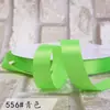 Cinta de Poliéster Zhuocai de 2 cm Color Liso Lazo Caja para Pastel Empaque de Regalo Cinta de Color Cinta de Seda Cinta de Satén 91 Metros