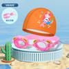 Amazon más vendido gorro de natación para niños traje al por mayor gorro de natación de sirena pu suave y cómodo aprender a nadar gran cantidad excelente precio
