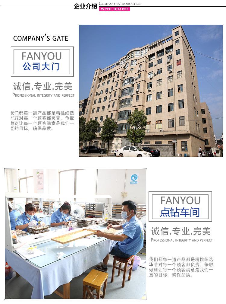 公司大门，点钻车间[1]3