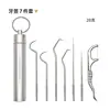Artefacto para Sacar Comida de los Dientes Acero Inoxidable 304 Palillo de Dientes Portátil Cuidado Bucal Gancho Interdental Aguja Hilo Dental Set de Agujas para Dientes