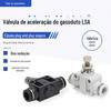 Válvula de aceleração de tubo LSA, válvula de tubulação de ar, tubo de ar PA unidirecional de passagem rápida, conector de ajuste de fluxo de ar PA04-12