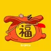[Artículo Más Vendido] Calcetines para Bebé Transfronterizos con Animales de Dibujos Animados, Estilos de Primavera y Otoño, Caña Suelta y No Aprieta las Piernas, Calcetines Lindos y Versátiles de Media Pantorrilla