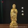 Un Conjunto de Estatuas de Buda de Cobre para Adorar en el Templo, Presentando a los Tres Santos del Oeste: Bodhisattva Avalokiteshvara, Buda Amitabha y Bodhisattva Mahasthamaprapta
