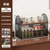 Estante de Almacenamiento de Tazas Extraíble de Hierro Forjado Estante de Almacenamiento de Tazas de Café de Múltiples Niveles para Escritorio Estante de Tazas para el Hogar