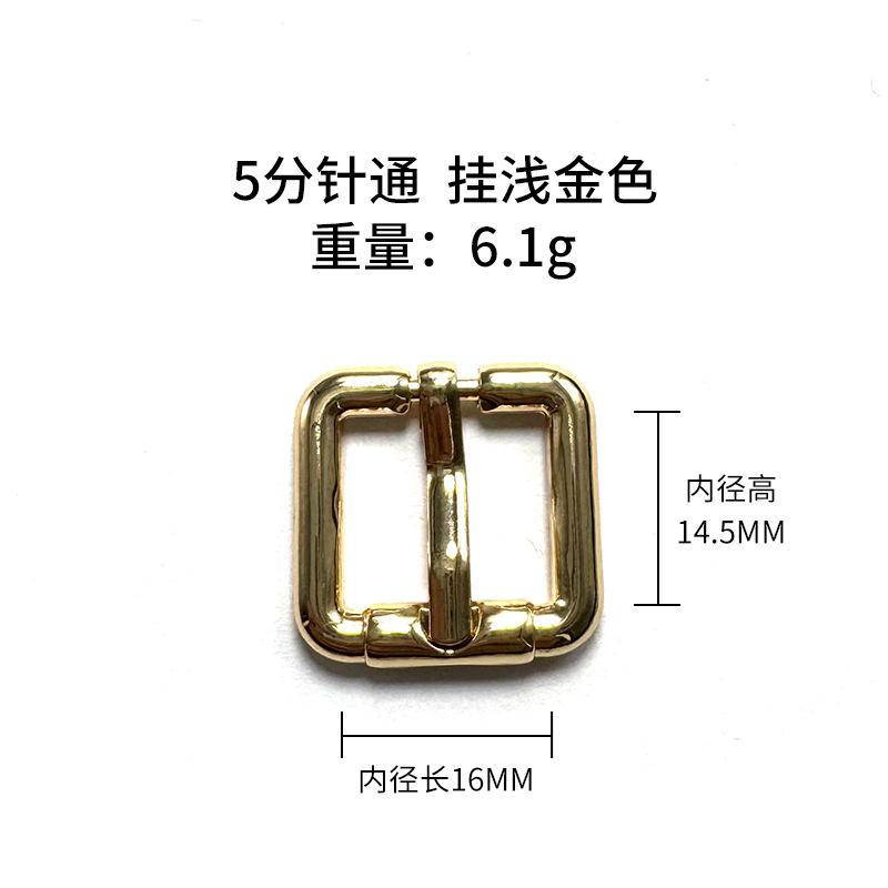 5分针通