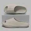 Pantuflas de Eva con Sensación de Pisar Heces, Uso en Verano en Interiores para el Hogar para Mujeres, Antideslizantes, Sin Olor, para Baño y Ducha, Venta al por Mayor para Hombres
