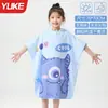 Toalla de Baño Playa Verano Natación Absorbente con Capucha para Niños Microfibra Estampado de Playa Poncho para Niños