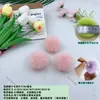 Al por mayor En stock Pompones de Piel Sintética de Conejo de 6 cm Pompones para Manualidades Materiales Hechos a Mano para Ropa Infantil, Sombreros, Zapatos, Decoración, Colgantes para Mochilas