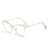 Armazones de Gafas Elegantes de Gama Alta Europeos y Americanos, Gafas Cat-Eye de Moda con Bloqueo de Luz Azul, Gafas de Metal sin Graduación, Gafas de Marco Grande para Mujer Transfronterizas