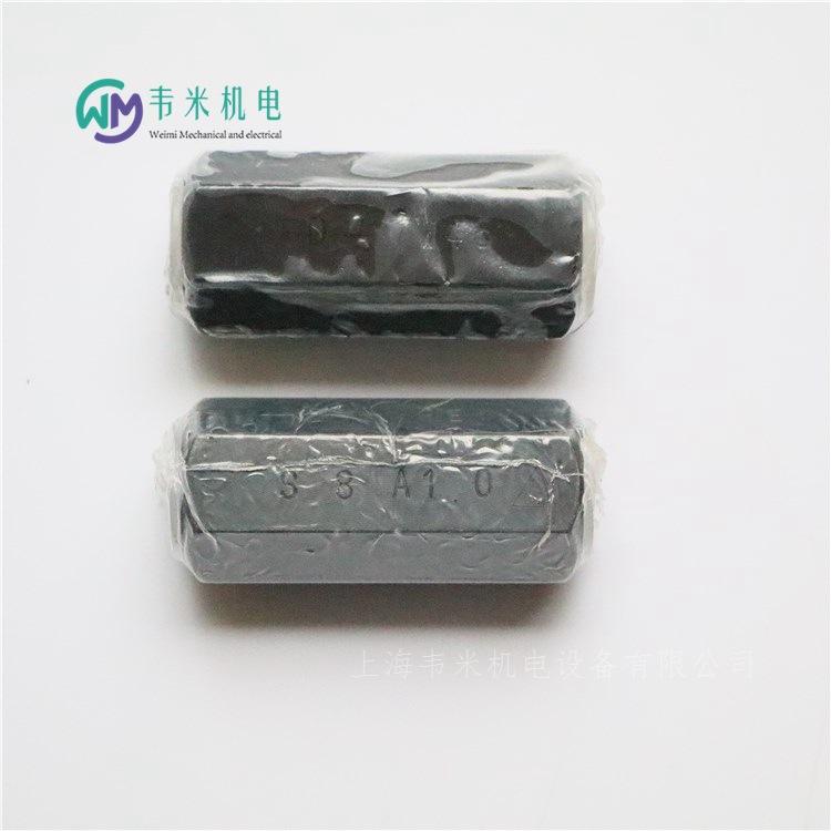 S8A1.0 力士乐管式单向阀