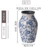 Vaso de Porcelana Azul y Blanca con Grietas de Hielo Estilo Chino Antiguo Estilo Chino Cerámica Vintage para Flores Decoración de Sala de Estar Vestíbulo de Hotel Alta Calidad