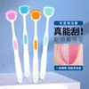 Escova Limpadora de Revestimento da Língua de Silicone Raspador de Língua Raspador de Língua Revestimento da Língua Escova de Limpeza Oral para Homens e Mulheres Artefato de Limpeza da Língua