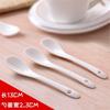 Colher Pequena de Cerâmica Mini Colher de Café Cabo Longo Reto Colher Doméstica Baixo Porcelana Ossos Colher para Mexer Temperos Condimento