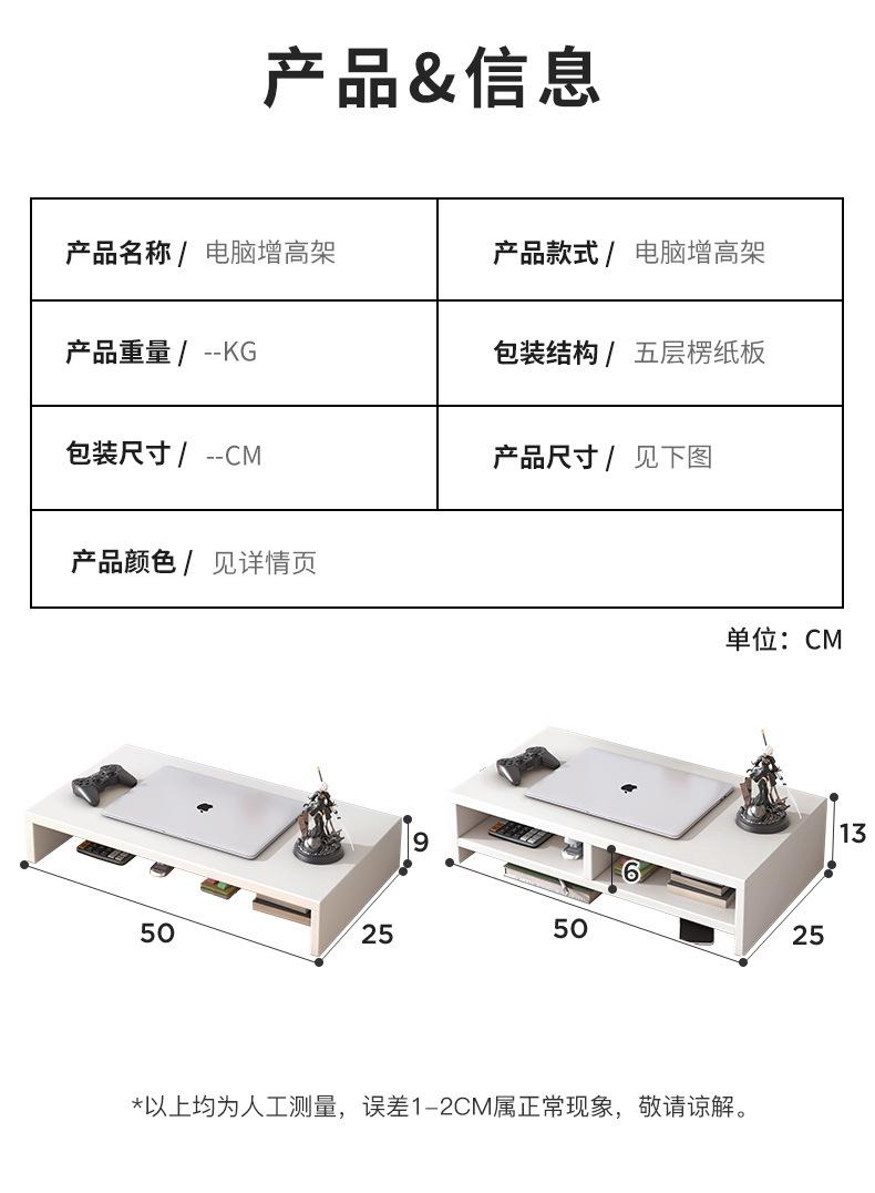 详情-14.jpg