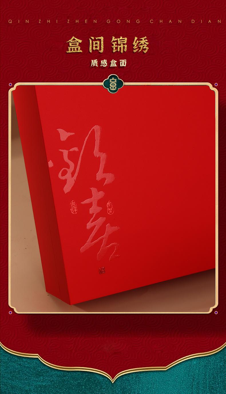 详2_03.jpg