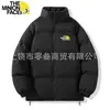 Chaqueta de Algodón Grueso Multicolor Casual de Moda Otoño Marca de Moda Urbana Abrigo de Algodón para Pareja Cuello Alto Ropa de Invierno