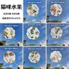 Abanico Pintado con Diseños de Gatos y Frutas, Abanico de Mano de Estilo Tradicional, Nuevo Abanico Portátil Creativo Estilo Chino de Verano para Fotografía, Abanico Cultural y Creativo Chino