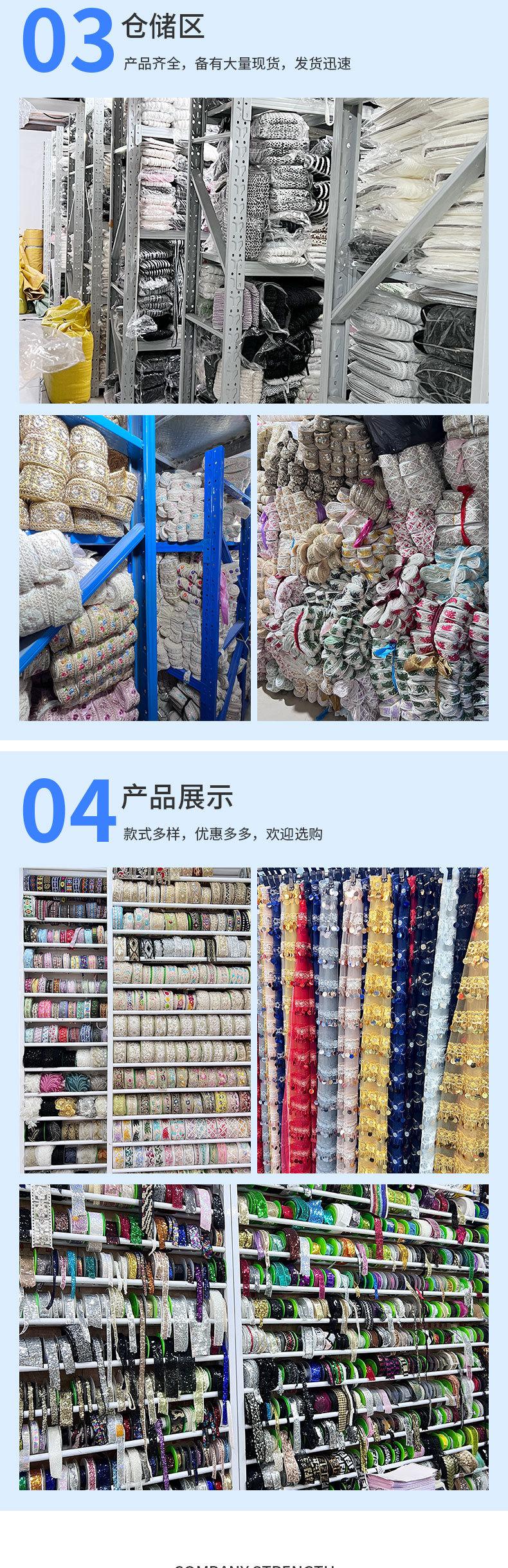 详情_08.jpg