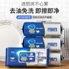 Toallitas de Cocina para el Hogar, Potente Removedor de Grasa y Manchas, Extra Grandes y Gruesas, Toallitas Limpiadoras para Campanas Extractoras, Toallitas para Perezosos, Servilletas de Papel Húmedas