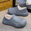 Sapatos de Algodão Engrossados Aumentados para Casal Inverno 2024 Sensação de Dung Impermeáveis com Forro de Lã Quentes para Casa Chinelos Externos de Algodão Sapatos Masculinos