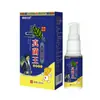 Spray Líquido Desodorante y Antibacteriano para Calzado y Calcetines, Spray Desodorante para Olor y Sudor de Pies, Loción para el Cuidado de los Pies al por Mayor Suministro Directo de Fábrica