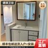 Nuevo Gabinete de Baño de Madera Maciza de Doble Color Multi-capa Color Crema de la Era Media Combinación de Inodoro Integrado de Cerámica Lavabo