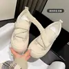 Zapatos de Algodón Cálido de Felpa Mágicos Campus Invierno 2024 Nuevo Estilo Popular de Suela Gruesa Versátil