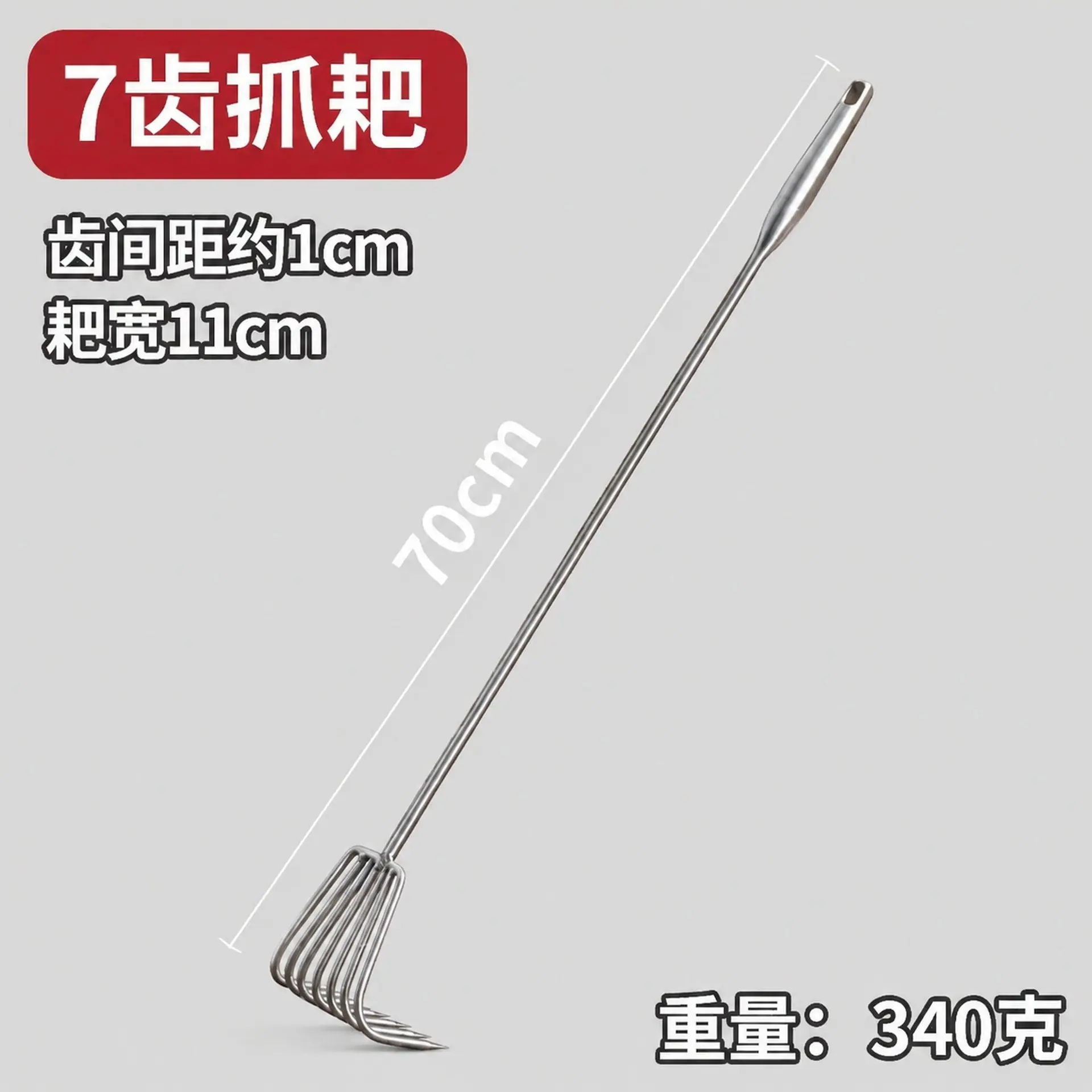 产品背景替换处理 (2)