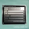 Recipiente de Alumínio Placa Serigrafada Placa de Nome em Alumínio Escovado Placa de Nome para Móveis