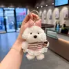 Colgante de peluche para cachorro a rayas de encaje estilo coreano con lazo de lunares, llavero de oso de peluche, accesorio para bolso