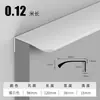 Venta al por mayor de fábrica Mango de Arco Grande 1.0 Espesor Manija Invisible para Puerta de Armario Manija Blanca para Puerta de Gabinete Puerta Corredera