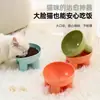 Comedero para mascotas transfronterizo comedero para gatos comedero para gatos protege la columna cervical comedero de agua grande comedero para gatos boca inclinada comedero de patas altas comedero anti-vuelco pata de elefante