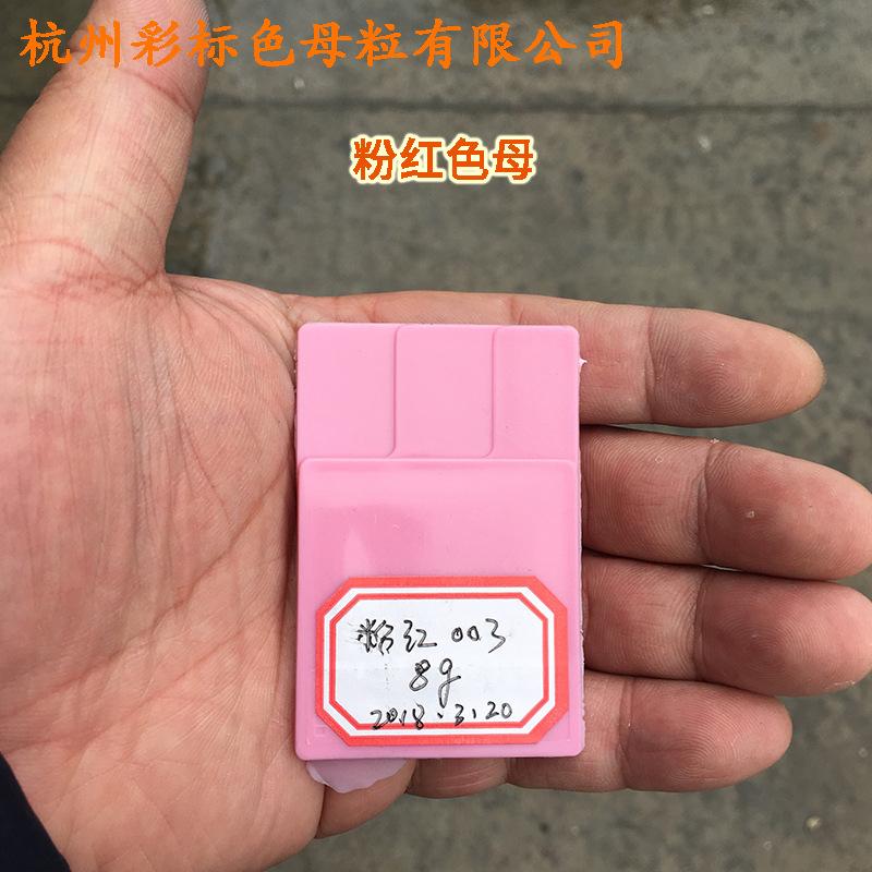 主图3