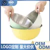 Bacia de ovos de três peças em estilo coreano com escala para aprofundar o conjunto de tigela de cozimento 304 de aço inoxidável salada de presente