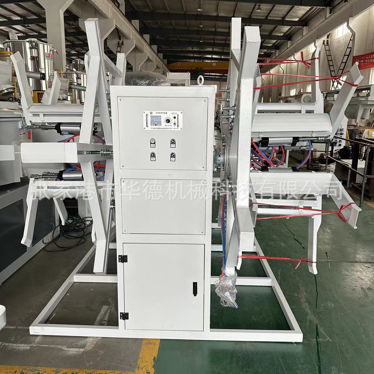 微信图片_20230923093116