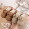 Pantuflas de algodón populares de suela gruesa, silenciosas, para mujer, uso interior y exterior, otoño e invierno, con forro de felpa para abrigar, y suelas antideslizantes