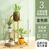 Suporte de Flores para Uso Doméstico Interno, Suporte de Vasos de Flores para Sala de Estar, Estante de Armazenamento de Chão, Suporte Dobrável de Múltiplas Camadas para Plantas Verdes, Economizador de Espaço